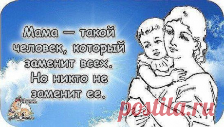 ___________________
