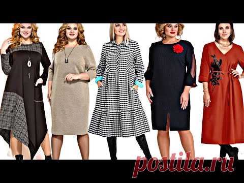 Дорого - БОГАТО ! Трикотажные платья Новинки 2021 | Unreal beauty elegant dresses for full 2021