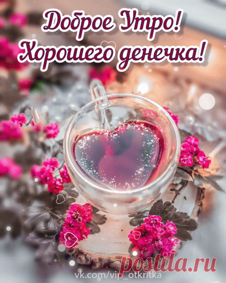 ღ