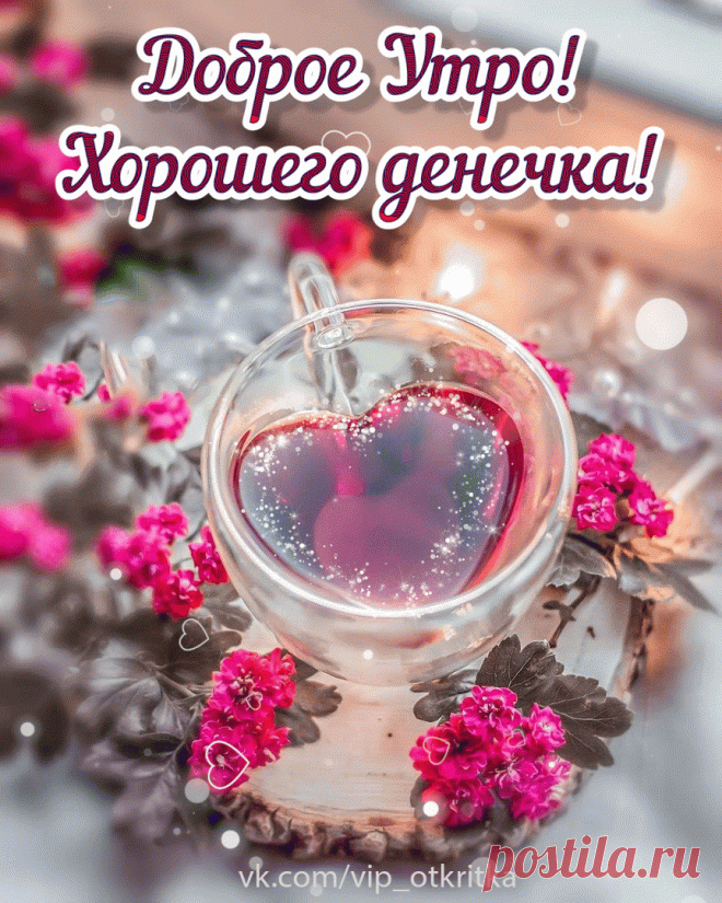 ღ