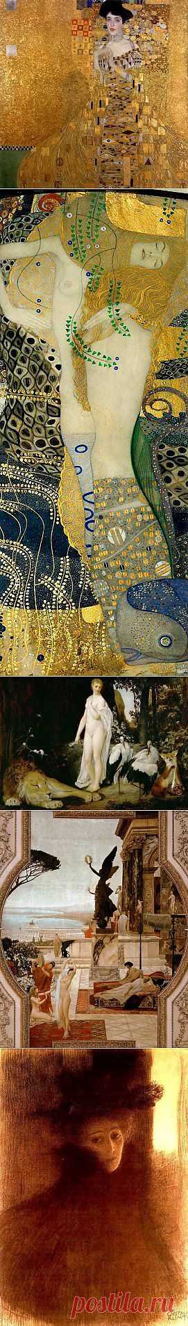 Густав Климт картины