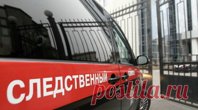 СК установил личность приказавшего обстреливать Шебекинский район командира ВСУ. Установлена личность командира ВСУ, который неоднократно отдавал приказы об обстрелах Шебекинского района Белгородской области, сообщает пресс-служба Следственного комитета России. Читать далее