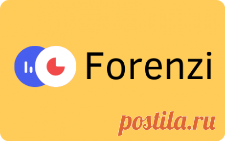 Forenzi Сервис подбора микрозаймов Forenzi. Работаем со всеми клиентами — не важно, какая кредитная история и имеются ли текущие просрочки.