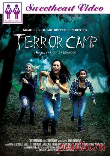 Ужасный Лагерь / Terror Camp (WEB-DL) В июне 2017 года группа студентов колледжа отправляется в поход в лес Лос-Падрес в надежде найти свидетельство местной городской легенды. После первой ночи их профессор (Алексис Фокс) пропал без вести. Аидра (Aidra Fox) считает, что ее одноклассница Сесилия (Сесилия Лион) играет с ней и пытается
