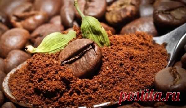 Кофе с кардамоном - вкус восточного гостеприимства.