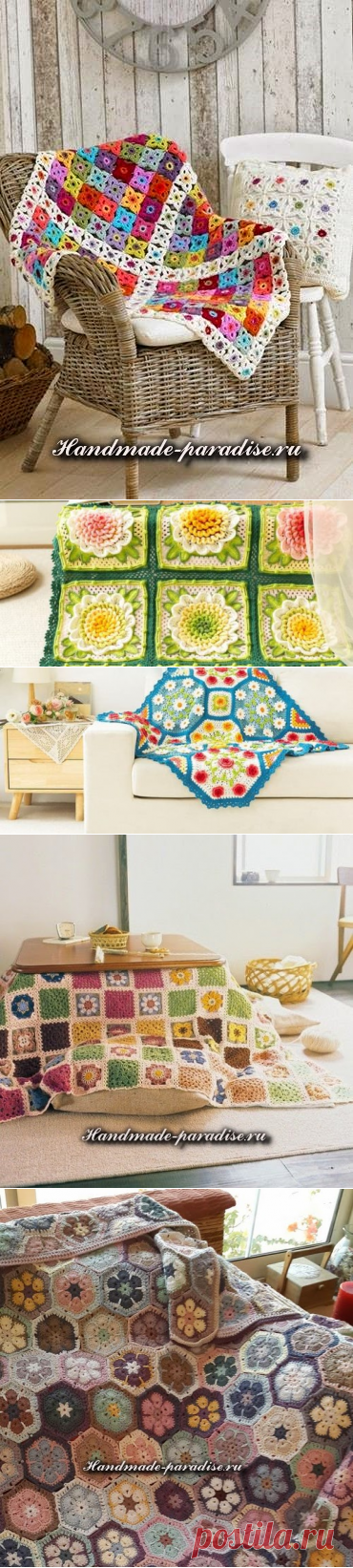 Схемы мотивов для пледа крючком