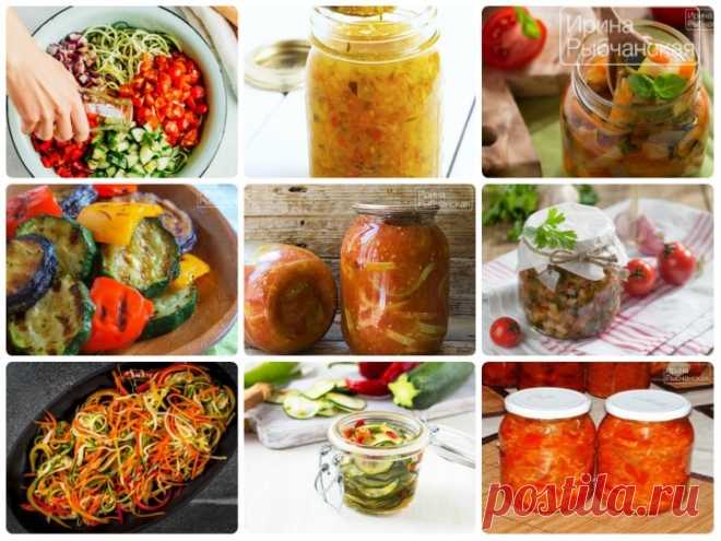 Вкусные рецепты салата из кабачков на зиму с подробностями 
Привет дорогие мои читатели! В прошлом году клялась, что ничего заготавливать на зиму, кроме соленых огурцов не буду. Но, настало лето и закрутило меня в водовороте джемов, солений и прочих зимних ра…
