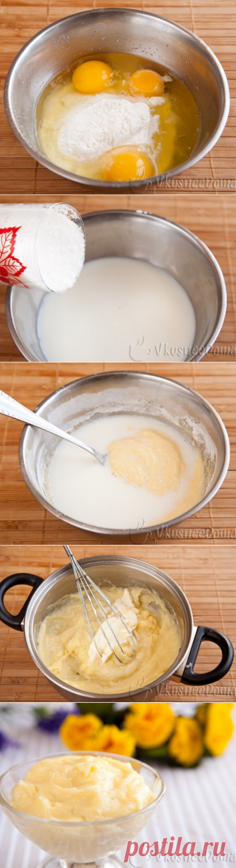 Как приготовить заварной крем рецепт с пошаговыми фото