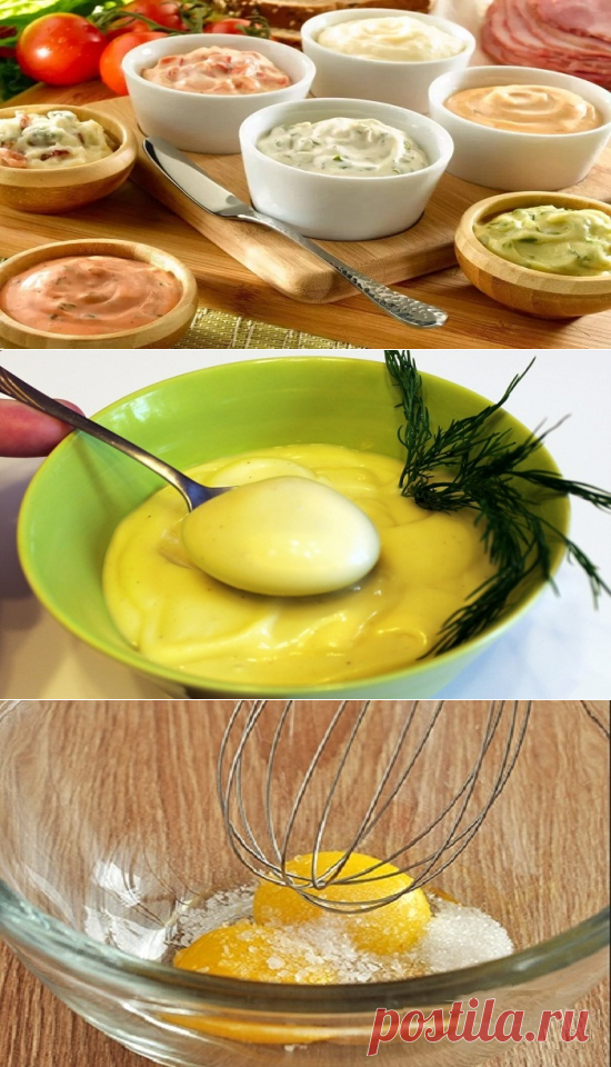 Домашний майонез - рецепты приготовления соуса своими руками