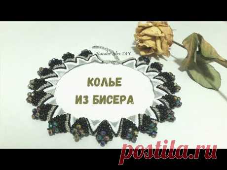 Колье из бисера в технике пейот (мозаика)