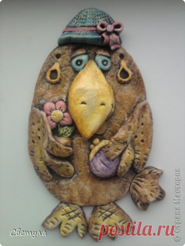 Сорока-ворона. | Страна Мастеров