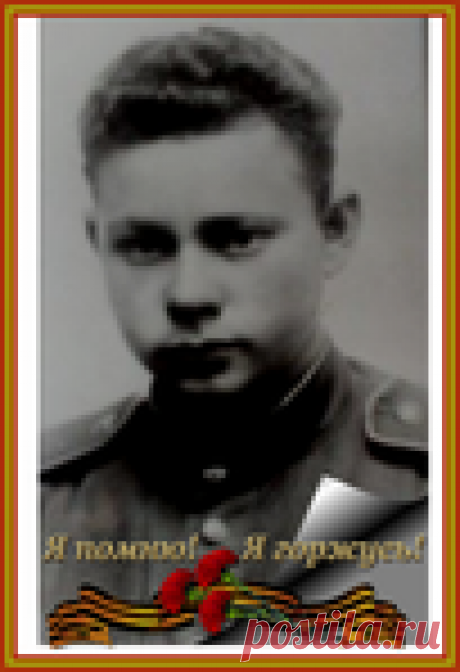 КАК ОБРАТИТЬСЯ К ПУТИНУ