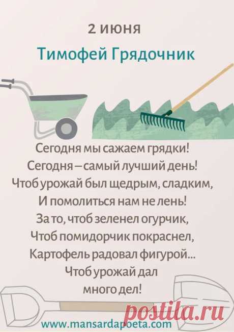 Будет пусть так, как хочешь ты,
Пусть цели все сбываются,
А твои планы и мечты
Всегда осуществляются.