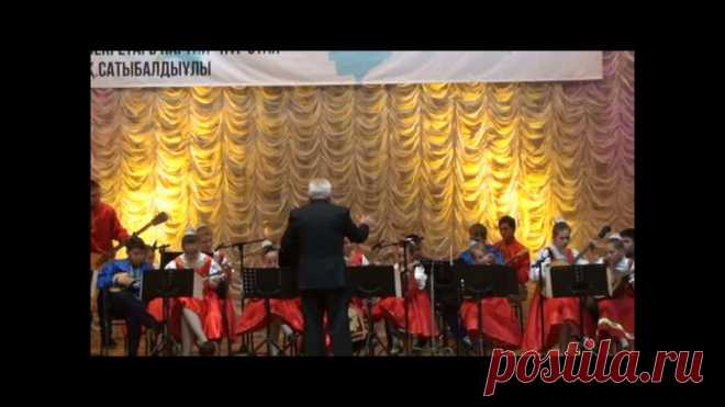 Евгений Простомолотов "СВЕТИТ МЕСЯЦ"  27.04.2015 г. Концерт в Каз.Гос.Филармонии им. Жамбыла. Оркестр "Русские узоры" под управлением заслуженного деятеля РК Евгения Простомолотова. Концертмейстер Татьяна Чеснокова.