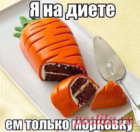 Идеи вашего дома
