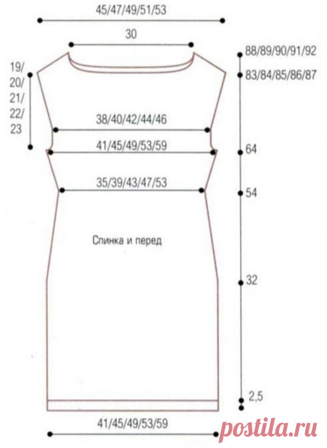 Women Summer Tunic Free Pattern