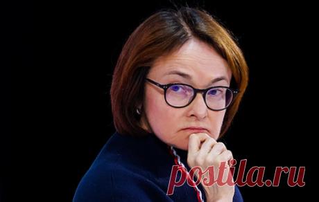 Набиуллина заявила о готовности банков к широкому использованию цифрового рубля. Этому этапу предшествовала большая подготовительная работа, указала глава ЦБ