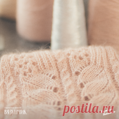 Вяжем жакет от Сезан. Выкройка и размеры + мой необычный метод вычислений | Вязунчик — вяжем вместе | Яндекс Дзен