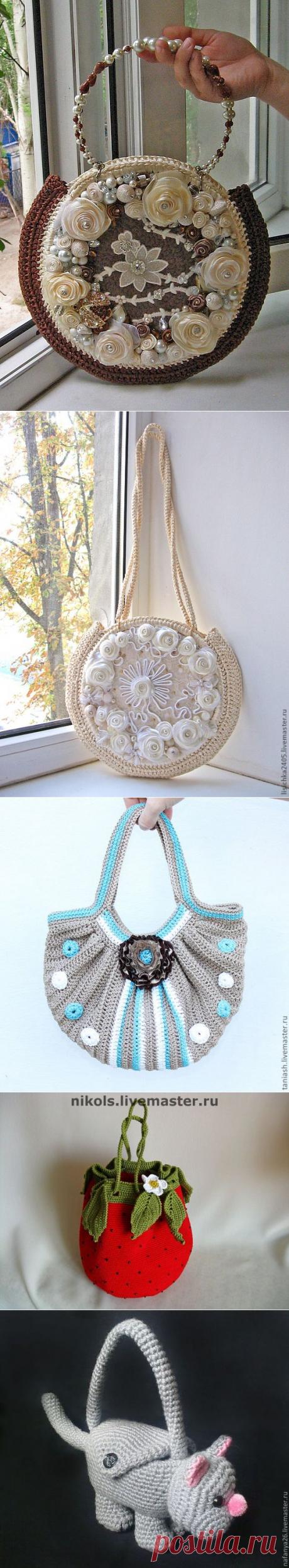 Сумочки вязаные! Красотища!!!