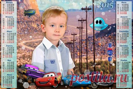В тишине Фотошопа: Календарь "Тачки" на 2015 год