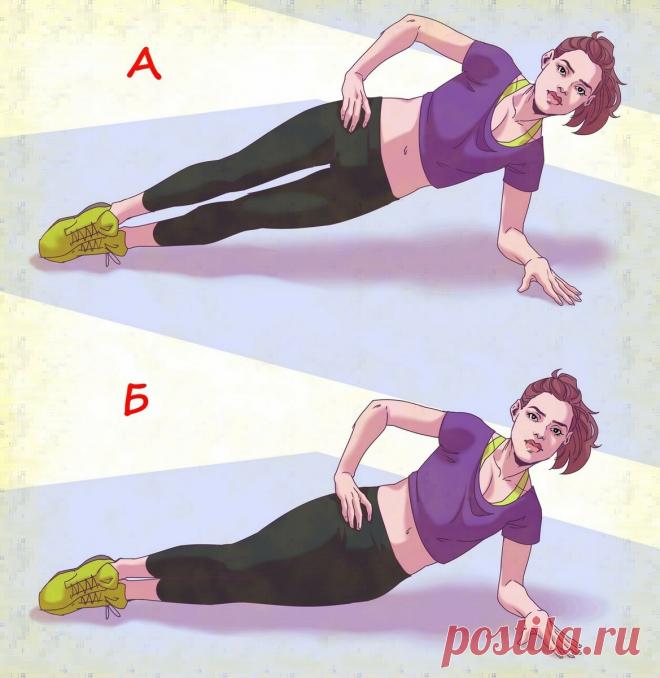 Избавляемся от живота и висцерального жира: 3 эффективных упражнения из системы Пилатеса для ленивых | Здоровый Дух | Яндекс Дзен