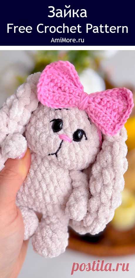 PDF Зайка крючком. FREE crochet pattern; Аmigurumi toy patterns. Амигуруми схемы и описания на русском. Вязаные игрушки и поделки своими руками #amimore - маленькая зайка из плюшевой пряжи, плюшевый заяц, зайчик с бантиком, кролик, зайчонок, крольчонок.