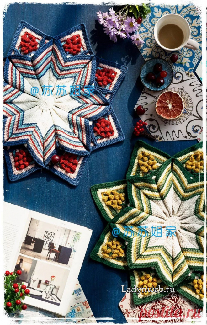 Подставка под горячее или сидушка крючком схема