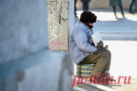 Россиян предупредили о случаях лишения соцвыплат и субсидий. Для жителей России предусмотрено множество различных субсидий, социальных выплат и дотаций, однако в определенных ситуациях человек может лишиться льгот, рассказала финансовый эксперт Наталья Жукова. Специалист перечислила примеры подобных случаев в беседе с «Лентой.ру».