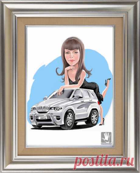 Мисс BMW (шарж)