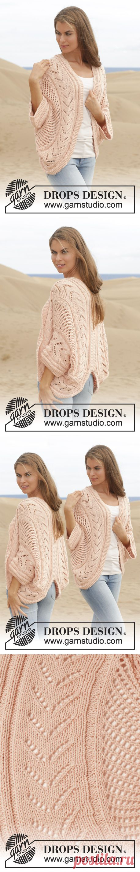 Knitted DROPS jacket worked in a circle with lace pattern in ”Paris”. Size: S - XXXL. ~ DROPS Design