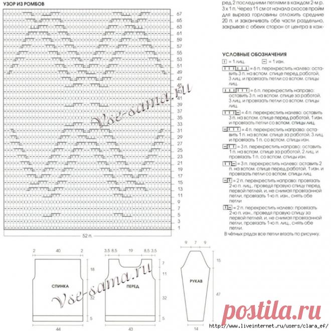 Без заголовка