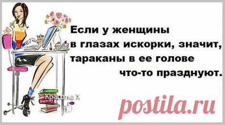цитаты