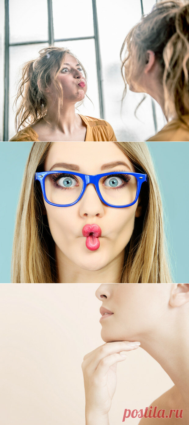 Пару минут в день и скулы готовы! Моделируем лицо с помощью гимнастики | Я Могу | Яндекс Дзен