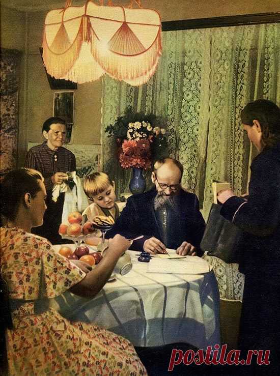 Советская пастораль / Назад в СССР / Back in USSR