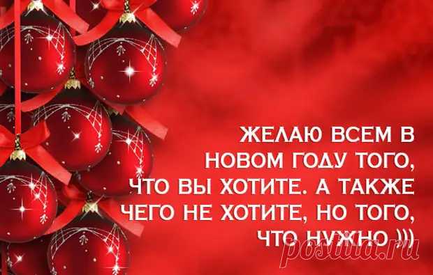 Для меняя по настоящему важны всего 2 вещи.... - медиаплатформа МирТесен