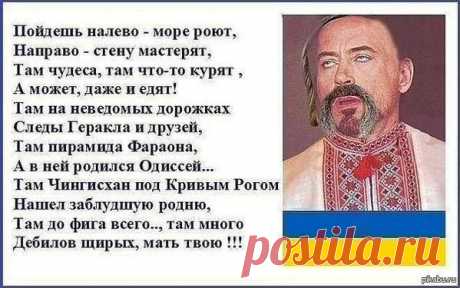 За долго до Хрущева Роксолана передала Крым ... Галичине. Историческая версия Зазеркалья