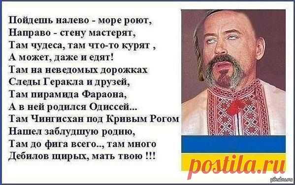 За долго до Хрущева Роксолана передала Крым ... Галичине. Историческая версия Зазеркалья