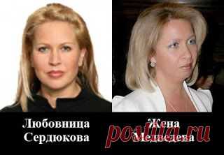 Васильева - родственница Медведева со стороны жены