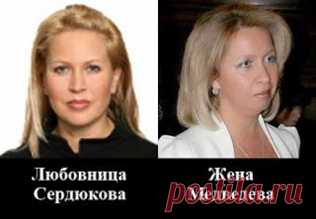 Васильева - родственница Медведева со стороны жены