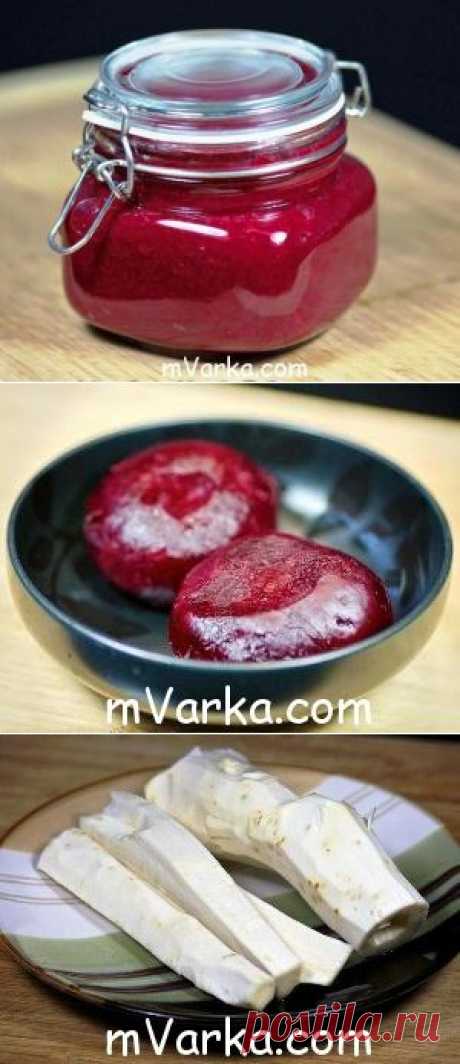 Хрен со свеклой для холодца