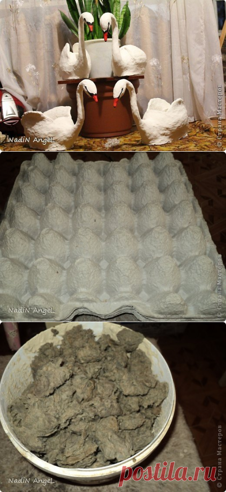 Масса для лепки уличных фигур