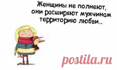 Интересные новости