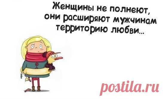 Интересные новости