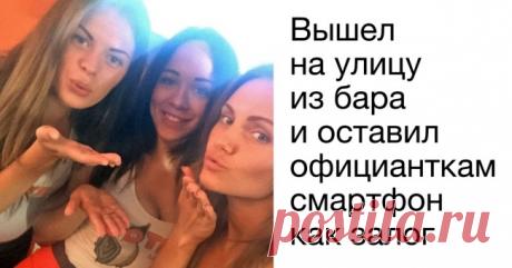 19 доказательств того, что официанты и бармены — те еще шутники . Милая Я