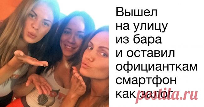 19 доказательств того, что официанты и бармены — те еще шутники . Милая Я