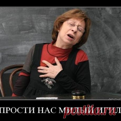 Канализацию прорвало, или педики в трауре.