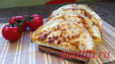 Вкусная Кесадилья с Курицей в Лаваше | Nicolas | Яндекс Дзен