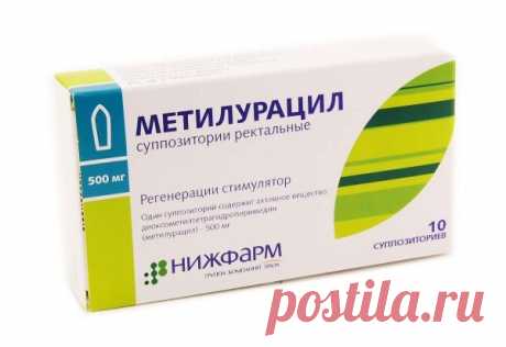 Заживляющие свечи для прямой кишки: названия препаратов