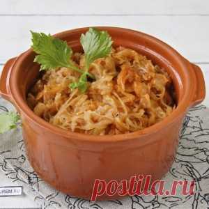 Тушеная квашеная капуста