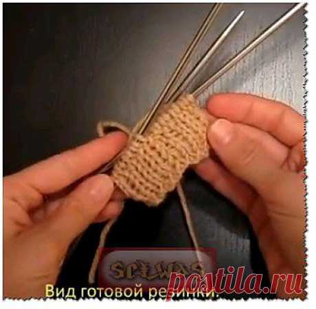 Полая\двойная\ резинка при круговом вязании,видеоурок.